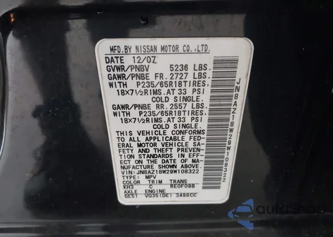 2009 Nissan Murano Sl из США, поврежденный, VIN JN8AZ18W29W108322